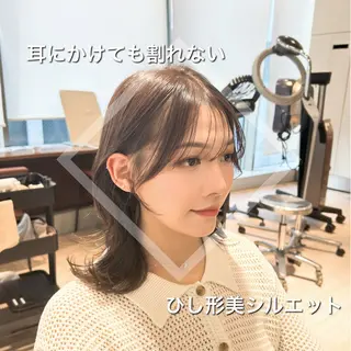 ミディアム 🎀大竹美侑／顔まわ りカット／レイヤーのヘアスタイル