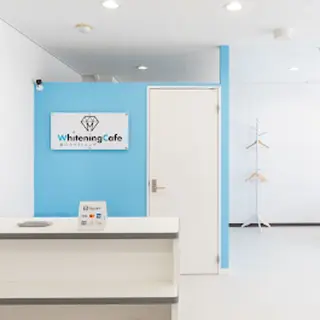 ホワイトニングカフェ藤が丘店所属・ホワイトニングカフェ 藤が丘のその他イメージ