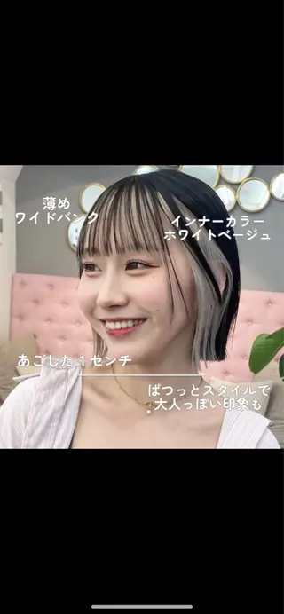 ショート レイヤー似合わせ カット/山下凌生のヘアスタイル