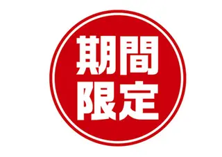 完全マンツーマン✨✨ KAITOのヘアスタイル
