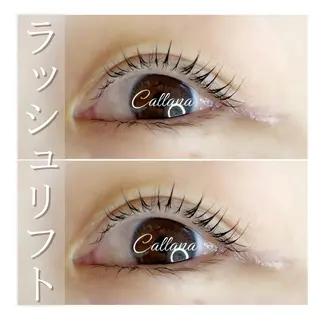 マツエク・マツパ Callana KAYOのマツエク・マツパデザイン