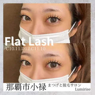 マツエク・マツパ Eyelash Lumiriseのマツエク・マツパデザイン