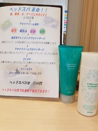 中村 真依のヘアスタイル