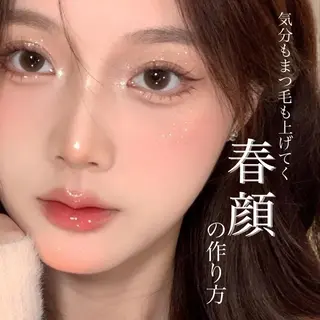 マツエク・マツパ 束感･似合わせ☽ mizunaのマツエク・マツパデザイン
