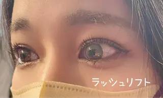 マツエク・マツパ sHioN髪質改善 美髪矯正／ヘア着付けのヘアスタイル