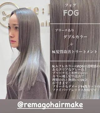 ロング カラー ヘアアレンジ キッズ 横浜関内髪質改善 re:Magoのヘアスタイル