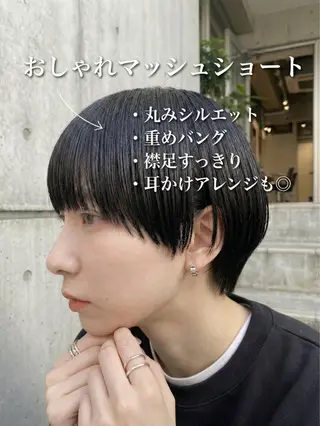 ショート 口コミ140件超え 💬☘️笹岡航太のヘアスタイル