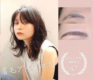 アイブロウ 福田 果歩のマツエク・マツパデザイン