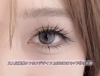 マツエク・マツパ ワンホンデザイン 専門店 FOIのマツエク・マツパデザイン