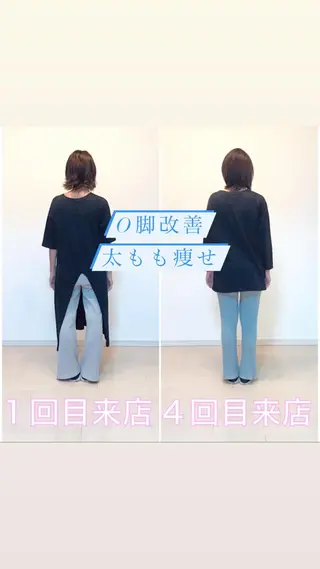 ブライダルエステ 美容整体・筋膜オイルのエステ・リラクイメージ