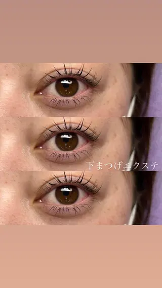 マツエク・マツパ Signpost🌼 アサイのマツエク・マツパデザイン