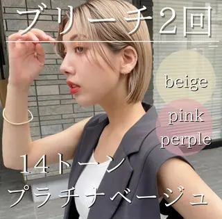 ミディアム 外国人風ヘア スペシャリスト★高沼のヘアスタイル