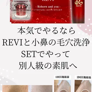 尾関 明子のエステ・リラクイメージ