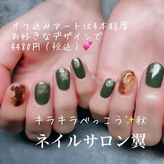 ネイル ネイルサロン 翼【仙川4分】のネイルデザイン