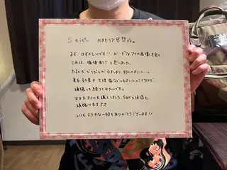 デリケートな悩み解決 Rebloomのエステ・リラクイメージ