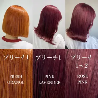 カラー ️🩷ハイトーン特化 RYUGA️🩵のヘアスタイル