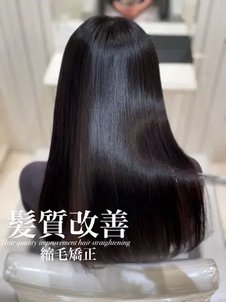 ロング 【美髪特化・ 髪質改善】　古橋 晃のヘアスタイル