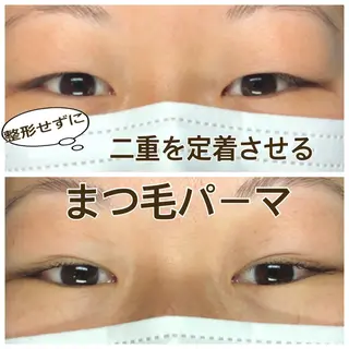 マツエク・マツパ 湘南平塚　LASH MARYの眉毛・アイブロウイメージ