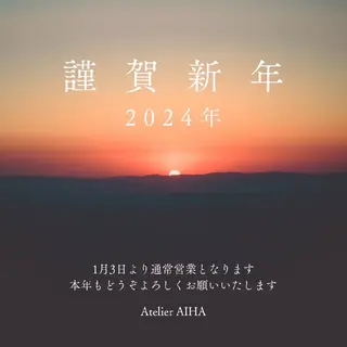 ネイル アトリエAIHA★ フィルイン推奨サロンのネイルデザイン