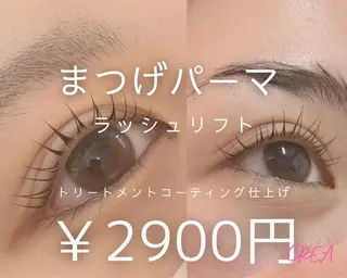 マツエク・マツパ eyelash CREAのマツエク・マツパデザイン