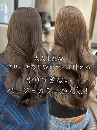 セミロング カラー 【博多髪質改善】 吉村　清志のヘアスタイル