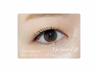 マツエク・マツパ 🤍下村 絢香🤍のマツエク・マツパデザイン