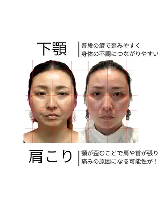 癒し腸もみサロン シャユーム　ゆきなのエステ・リラクイメージ