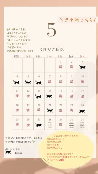ネイル nail_ kinaのネイルデザイン