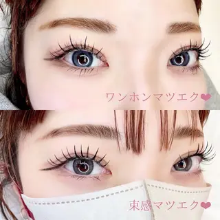 マツエク・マツパ 大阪福島韓国束感まつ げ Sayaka🤍のマツエク・マツパデザイン