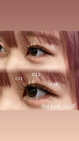 マツエク・マツパ ✨目元を幸せに✨ グランシュ大内のマツエク・マツパデザイン