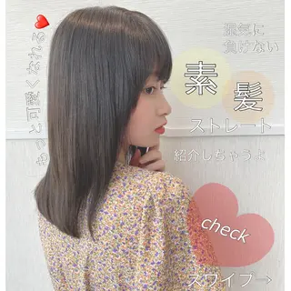 ミディアム カラー パーマ 清野 大のヘアスタイル