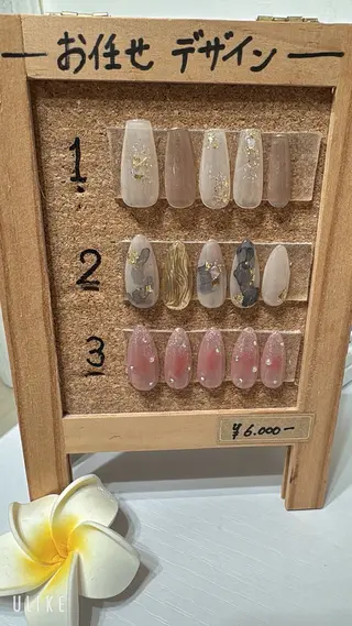 ネイル 篠原 靜のネイルデザイン