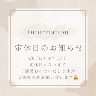 ホワイトニング ショップ津店のその他イメージ