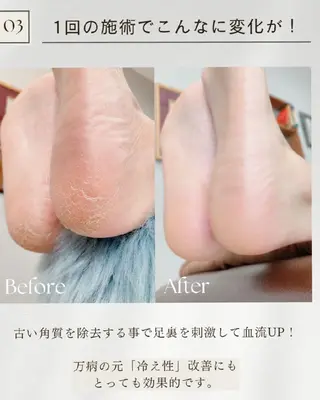 ネイル coconail &eyelashのネイルデザイン