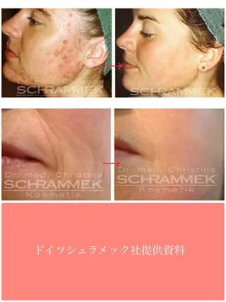 金納 まゆみのエステ・リラクイメージ