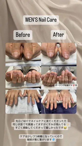 ネイル RICO Nail パーツつけ放題🌈のネイルデザイン