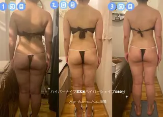 美肌小顔コルギ&瘦身 KOKOCHIのエステ・リラクイメージ