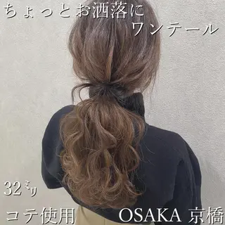 セミロング hair salon MEMENTOのヘアスタイル