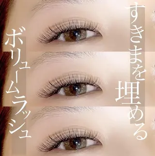 マツエク・マツパ アイマジック池袋 💖ERIKAのマツエク・マツパデザイン