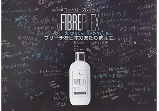 ヘアカラー&縮毛矯正 STAR☆RIVERのヘアスタイル