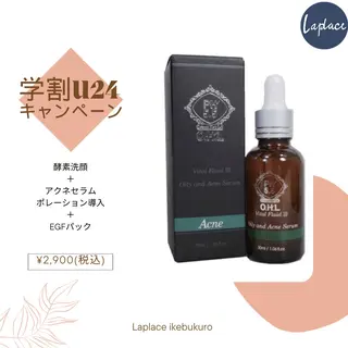 Laplace 池袋本店のその他イメージ