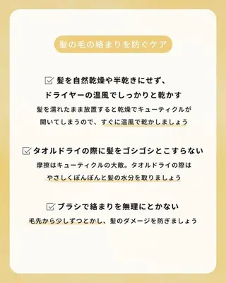 ショート カラー justbeauty CiNQのヘアスタイル