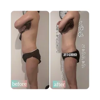 BEAUTY SALON R'sのエステ・リラクイメージ