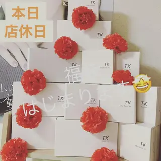 メナード熊本 嘉島のその他イメージ