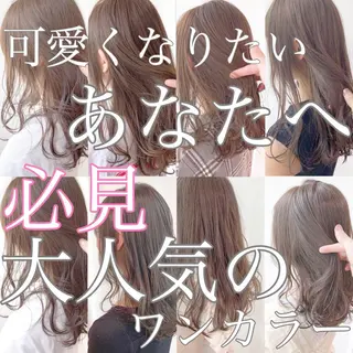 セミロング カラー うる艶/レイヤー 🪞池袋LAND🪞のヘアスタイル