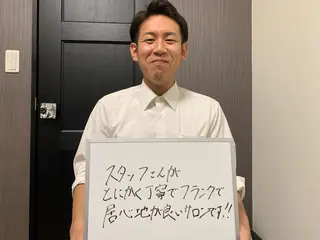 メンズ脱毛サロン Le falcoのエステ・リラクイメージ
