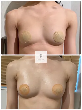 【小顔痩身専門看護師 サロンSONA】のエステ・リラクイメージ