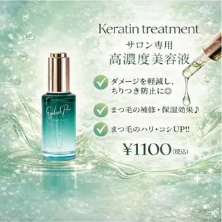 マツエク・マツパ 🌙memoto 東三国🌙のマツエク・マツパデザイン