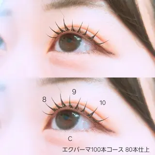 マツエク・マツパ ミントラッシュ所属・minte   🐑naho🐑のマツエク・マツパデザイン