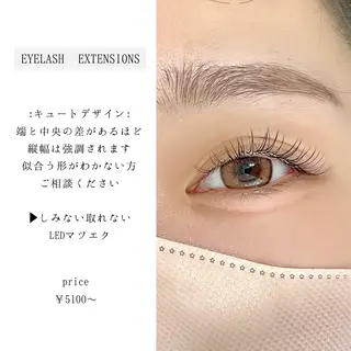 マツエク・マツパ Paulele すぎ.*のマツエク・マツパデザイン